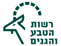לוגו רשות הטבע והגנים